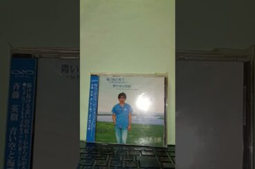 Bon Jovi -You Give Love A Bad Name2024🌈日本列島国民立ち上がれ🌈BonJovi40周年🌈change your Japan(TributeCover)by斉藤英樹