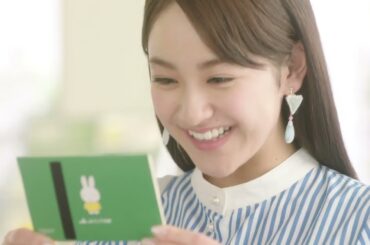 JAバンク兵庫 平祐奈 15秒12