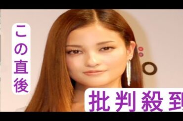黒木メイサ、ブラトップでおなか見せスタイル「美腹筋に美太ももが!!」「お腹美しい」　トレーニングを再開