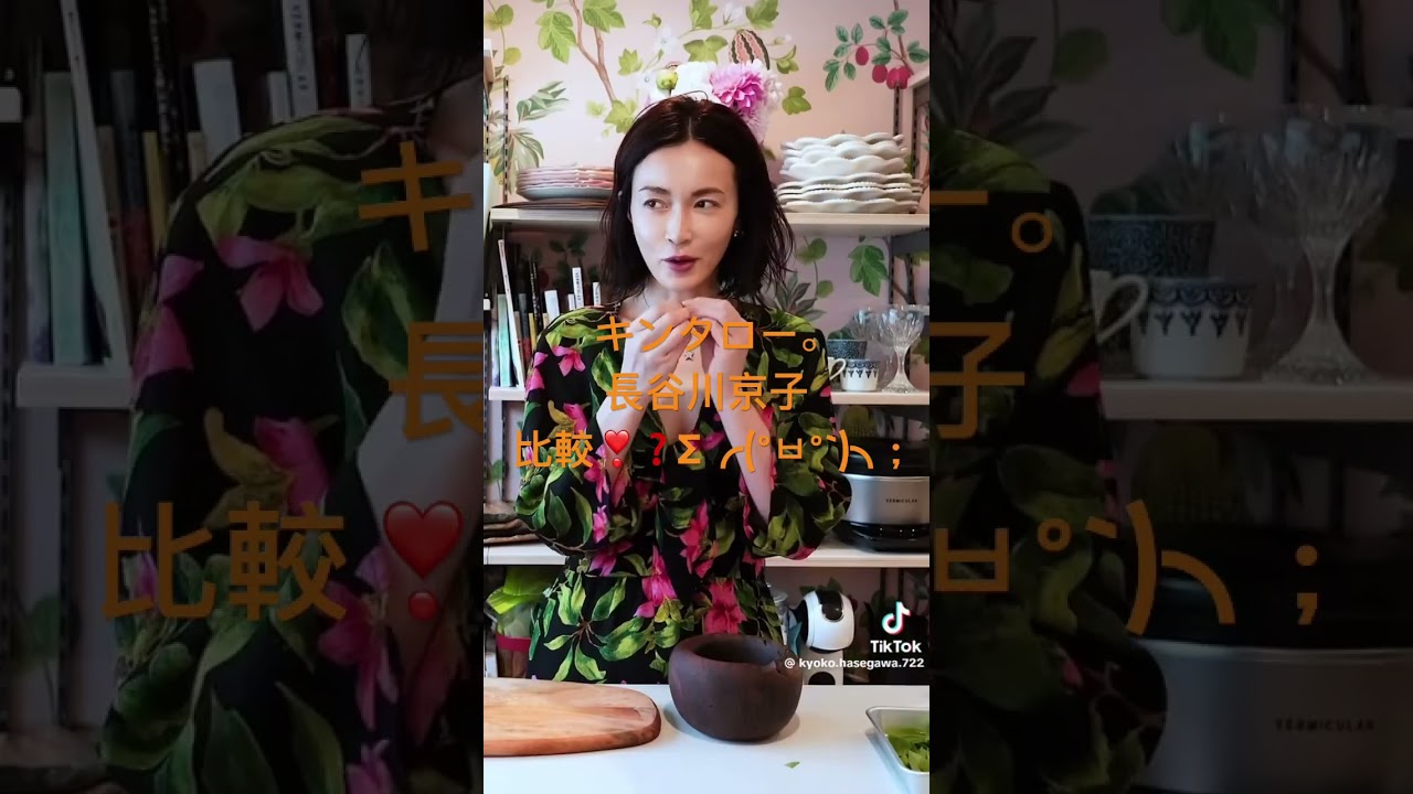 @syoku2n1 モノマネされている 長谷川京子 本人と 暴走気味の キンタロー。 似ているかΣ╭(°ㅂ°`)╮; ❣️❓比較対象を切り抜きました。 @syoku2n1 モノマネされている 長谷川京子 本人と 暴走気味の キンタロー。 似ているかΣ╭(°ㅂ°`)╮; ❣️❓比較対象を切り抜きました。