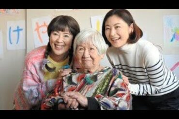 「ザ・トラベルナース第8話：致命的ミス発覚！若村麻由美の狙いと未曽有の緊急事態jp