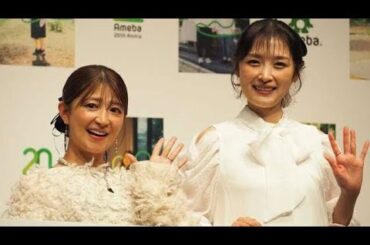 元モー娘。矢口真里＆石川梨華がフォロワー爆増の辻希美17歳長女にエール「希空には我々がついています」