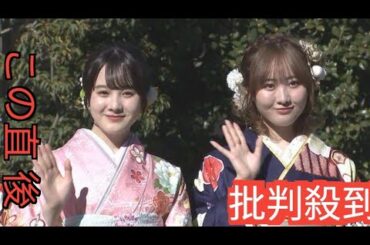 【オスカー晴れ着会】史上初、男子も参加。本田望結・紗来姉妹もすっかり大人にrghgf