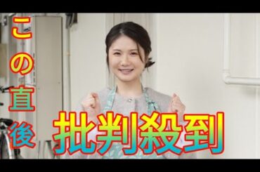 小野花梨「私の知らない私」撮影開始、馬場ふみか・兵頭功海・小池徹平もコメント Daily news