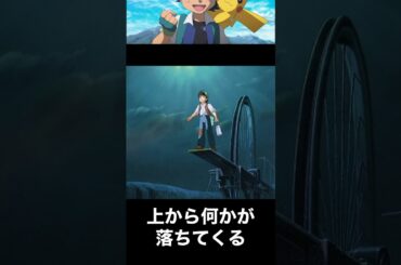 上から何かが落ちてくる♯51