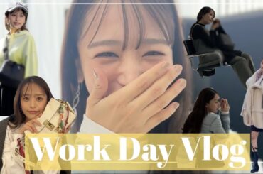 【vlog】ムック本撮影に密着📸