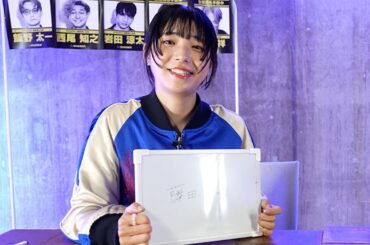 奇人アユニ・Dの学力を徹底検証します