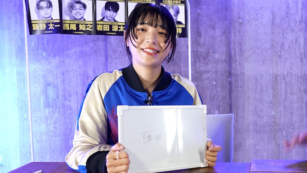 奇人アユニ・Dの学力を徹底検証します 奇人アユニ・Dの学力を徹底検証します