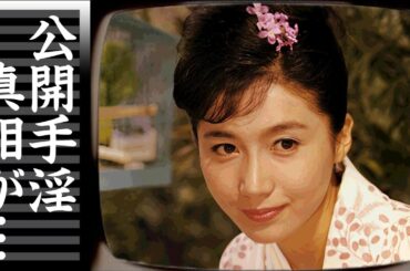 岩下志麻が“濡れ場”で我慢できなくなった自慰の真相...大物俳優が●●した実態に言葉を失う...『秋刀魚の味』でも活躍した名女優が抱える難病に驚きを隠せない...