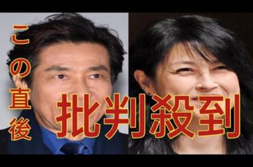 有名ＹｏｕＴｕｂｅｒが岸谷五朗＆岸谷香の息子と公表　２３歳で実業家の一面も　将来は「政治家に」