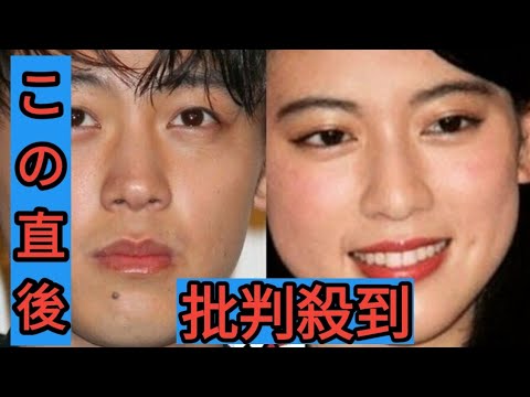 「北村一輝の圧勝」三吉彩花と結婚直前破局の竹内涼真、配信『龍が如く』に辛辣意見殺到の泣きっ面に蜂