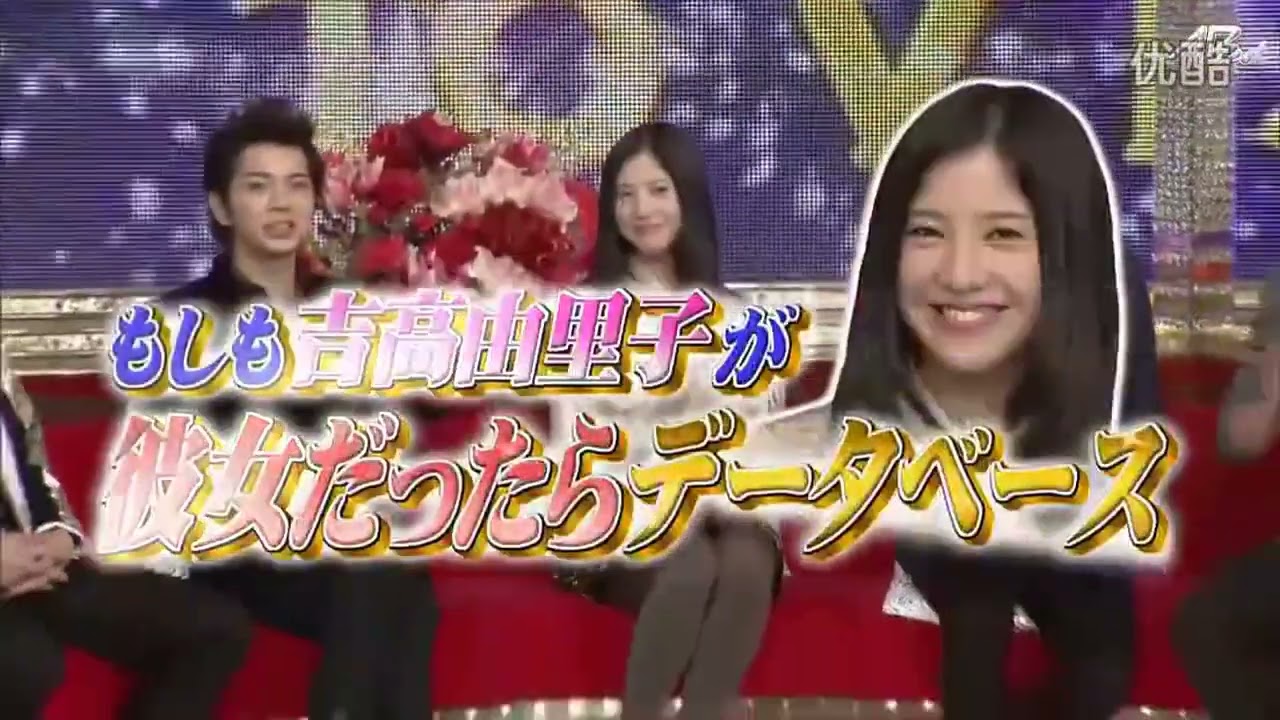 嵐 × 吉高由里子 ワールドが炸裂!マネキンは伝説の“パーカ”対決! × 菅野美穂と超ハイテンション世界旅行!松山ケンイチが熱湯銃の餌食に!? | 嵐の最も特別な瞬間 13.12.2024 嵐 × 吉高由里子 ワールドが炸裂!マネキンは伝説の“パーカ”対決! × 菅野美穂と超ハイテンション世界旅行!松山ケンイチが熱湯銃の餌食に!? | 嵐の最も特別な瞬間 13.12.2024