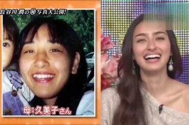 嵐 × 長谷川潤に嵐が猛烈アピール合戦!“最高のキス”を嵐が本気で実演! × 多部未華子「サムギョプサル」&「和歌山ラーメン」を食べる! 撮影を早く終わらせ ゆっくり風呂に入ってもらう! 241213