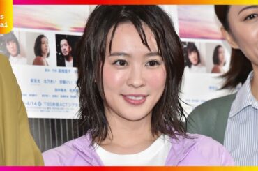 北乃きい、美脚際立つミニスカコーデで魅了！綺麗なお姉さんオーラ炸裂した最新投稿とは？