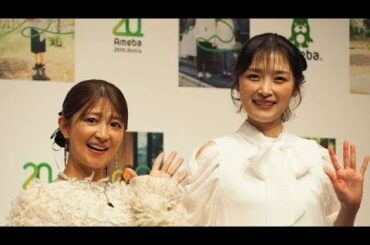 元モー娘。矢口真里＆石川梨華がフォロワー爆増の辻希美17歳長女にエール「希空には我々がついています To Kyo Prince