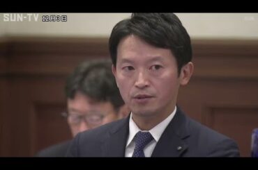 凄っ！プリプリ岸谷香長男　イタリア屈指の超名門大に在学してた！中学受験で超難関大附属進学も高校進まず海外へ