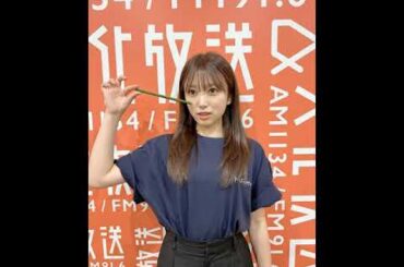 241211 88回 part3 矢吹奈子のレコメン 야부키 나코 Yabuki Nako IZ*ONE 아이즈원 アイズワン