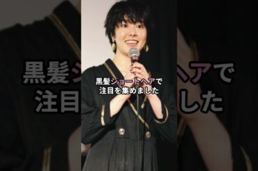唐田えりかの現在とは？今の活動や今後の女優活動にも期待！#唐田えりか#極悪女王 #東出昌大