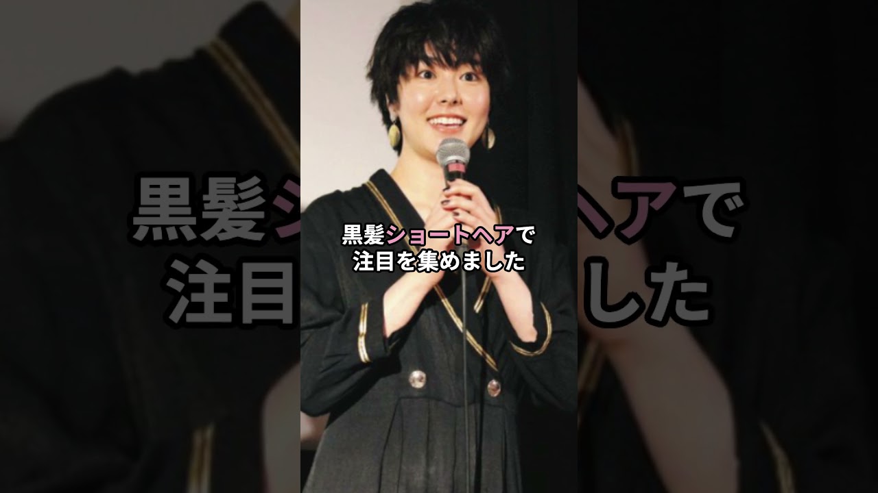 唐田えりかの現在とは？今の活動や今後の女優活動にも期待！#唐田えりか#極悪女王 #東出昌大