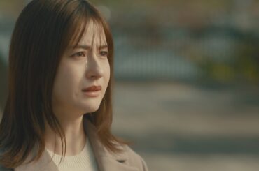 木曜劇場『わたしの宝物』最終回　30秒予告【12月19日（木）22:00放送】