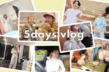 【日常Vlog】今の私はこんな感じです🤪5日間撮ってみた！