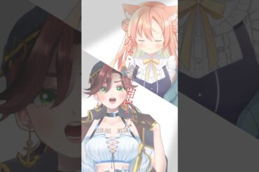 ネバーフィクション　#喫茶乙女のお歌short #cover #早乙女乙葉 #マダム・エドリー #VTuber #shorts #Kanaria #星街すいせい