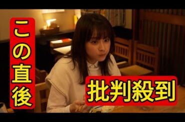 平祐奈が「それぞれの孤独のグルメ」でマンガ編集者役、江口寿史は本人役で出演