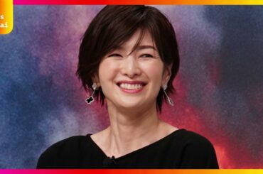 吉瀬美智子、美脚全開のミニスカート×ロングブーツ姿にファン絶賛！スタイル完璧な最新投稿