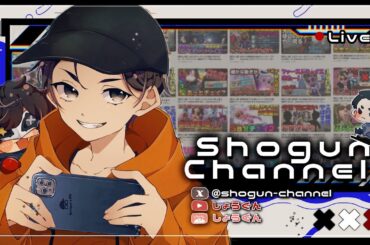 【第五人格】BAN数変わるぞー！！！taiばななはあちゃんしょうぐんで昼ランクマ！【identityV】