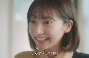 NOVA 武田玲奈 15秒03