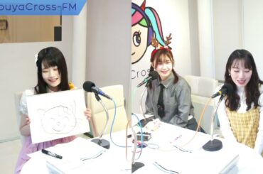 【マヨバカ学園 特別番組】2024.12.01放送分 MC 松井咲子 アシスタントMC 真野琴々奏 ゲスト 宮田あやの
