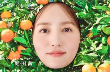 堀田茜、愛媛県西予市のアンバサダーに就任！顔出しパネルで体を張ってPR／西予市PR動画