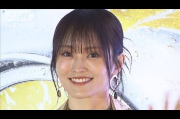 アジアツアー成功の山本彩、「未来は世界の山本彩」(2024年12月12日)