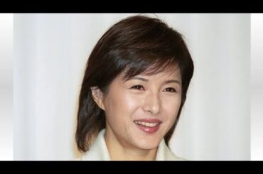 「離婚してもなんの問題もない」夫・後藤田正純の泥酔キスに“結婚詐欺”騒動でも崩れなかった水野真紀（54）の“きれいな人生”