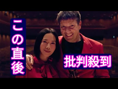 中谷美紀　日本ツアー中の夫とお揃い真っ赤なドレス姿で2ショット披露に「素敵なお二人」「お似合い」の声