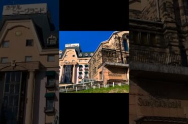 ⑦ 【台風7号直撃・浅川沿い注意】刑場の心霊スポット「大和田刑場跡」＋「大和田橋」【お盆Uターン、交通機関に影響】【熱中症、新型コロナ、変異株KP.3、ゲリラ豪雨、地震注意】（東京都 八王子市）