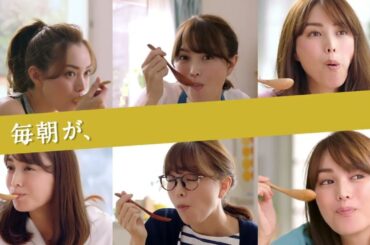 日清シスコ 蛯原友里 15秒02