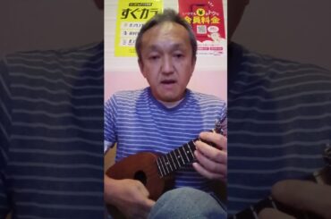 クリスマス·イブ(山下達郎)弾き語ってみた