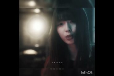 朱雀、貴一の事好きだったんだろうな🥹‪#潜入兄妹#白石聖#竜星涼#幻獣#朱雀