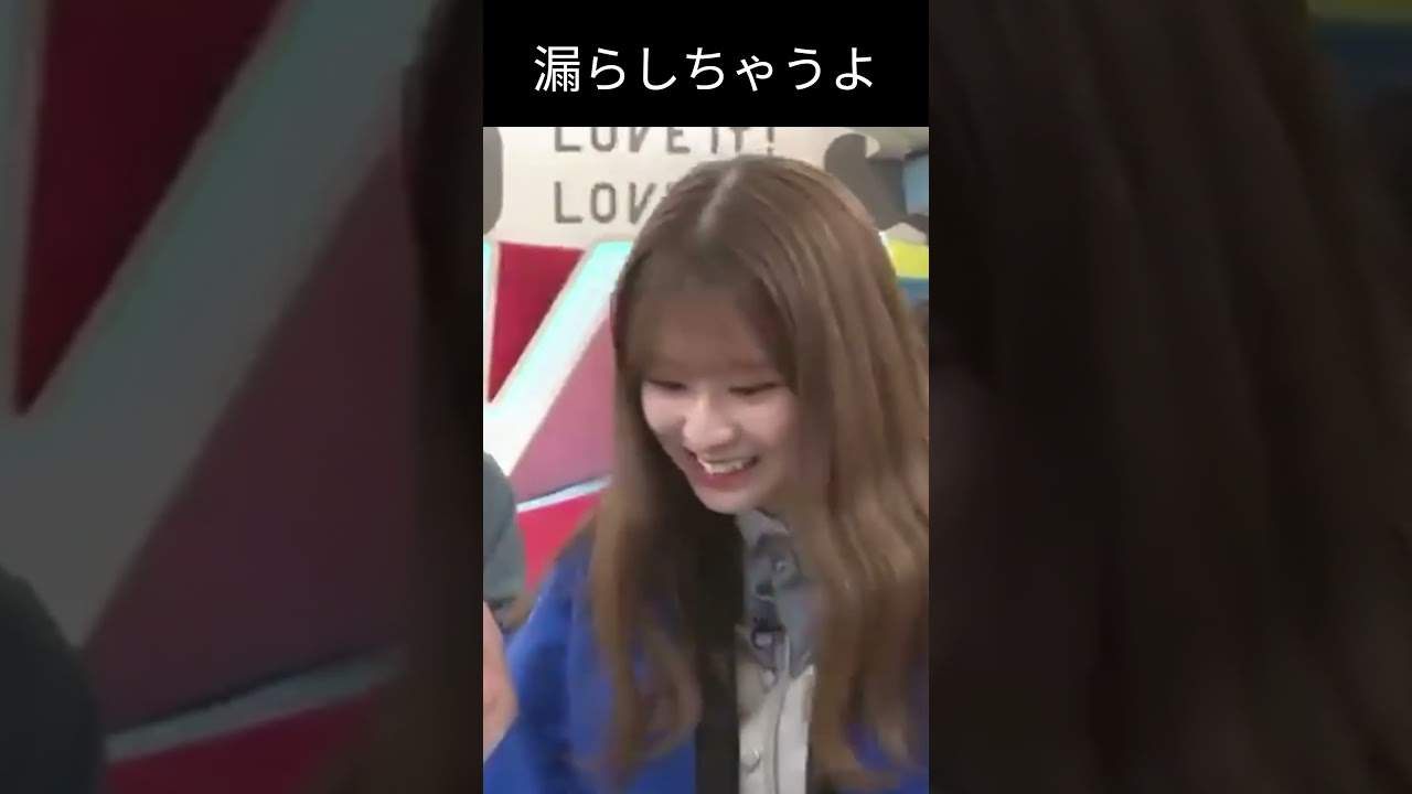 【菅原咲月】ビリビリ椅子の刺激が強すぎて【乃木坂46】#Shorts 【菅原咲月】ビリビリ椅子の刺激が強すぎて【乃木坂46】#Shorts