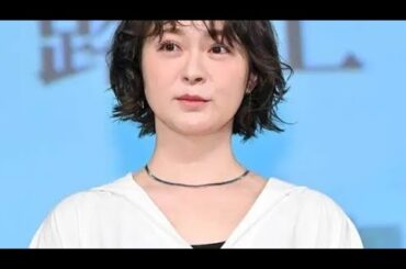 貫地谷しほり、第1子出産を報告