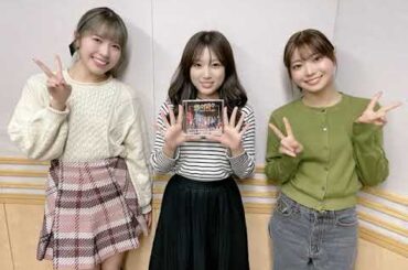 241106 83回 part2 矢吹奈子のレコメン ( ゲスト: アンジュルムの為永幸音, 川名凜  ) 야부키 나코 Yabuki Nako IZ*ONE 아이즈원 アイズワン