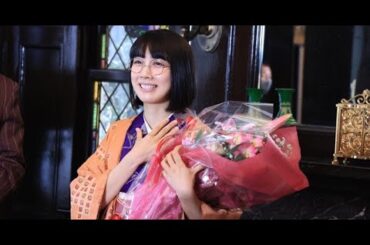 B1- 『嘘解きレトリック』松本穂香が撮了に感無量「一緒に作っていただいた“鹿乃子”だと」