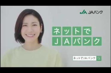 酒井美紀(ロシア)