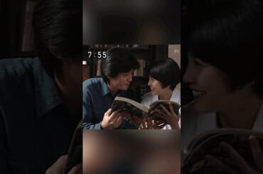 竹内結子 | 「あすか」観よう！【第１２／１１２話】