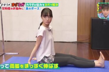 woman’s barefeet Part.113