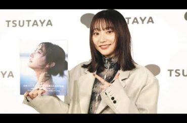 サウナ大好きの武田玲奈「日本の次に住める」写真集撮影で訪れたフィンランドのとりこ「すごくすてきな国」