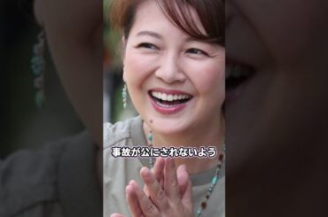 ジャニーズの圧力で隠された真実…南野陽子が暴露した東山紀之の悪行