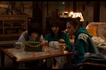 広瀬すず・杉咲花・清原果耶、トリプル主役!彼女たちの誰にも言えない“片思い”とは…? 映画『片思い世界』特報映像