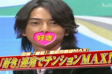 嵐 × 上戸彩さん 本当は縛られたい･･････仰天恋愛観にア然 × マネキンファイブ & 一度は着てみたい「冒険服」対決!